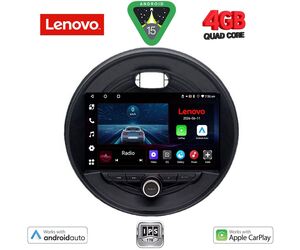 LENOVO LVE 8066_CPAA (9inc) MULTIMEDIA TABLET for MINI COOPER (F55-56-F57) mod. 2015-2024 - CLUBMAN (F54) mod. 2015-2024 - ROADSTER (F59) mod. 2014-2024 - COUNTRYMAN (F60) mod. 2016-2024