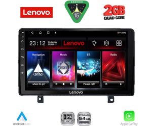 LENOVO LVD 2485_CPA (9inc) MULTIMEDIA TABLET for OPEL ASTRA H mod.2004-2010