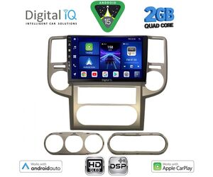 DIGITAL IQ BXC 3475_CPAA (10inc) MULTIMEDIA TABLET for NISSAN XTRAIL mod. 2004-2007