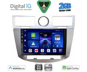 DIGITAL IQ BXC 3289_CPAA (9inc) MULTIMEDIA for CHRYSLER SEBRING mod. 2008-2010