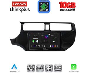 LENOVO LTM 11314_CPA (9inc) MULTIMEDIA TABLET for KIA RIO mod. 2012-2015