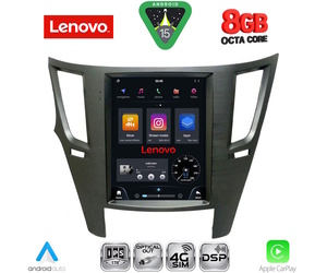 LENOVO SSW 10962_CPA TESLA STYLE  for SUBARU LEGACY - OUTBACK mod. 2009-2014