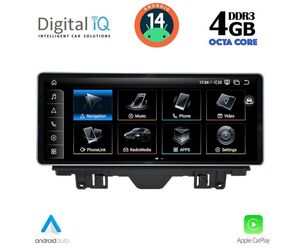 DIGITAL IQ TPG 15915_CPA (10.25inc) MULTIMEDIA SYSTEM for AUDI A3 mod. 2013-2021