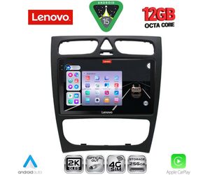 LENOVO SSZ 12402_CPA (9inc) MULTIMEDIA TABLET for MERCEDES C (W203) mod. 1999-2004