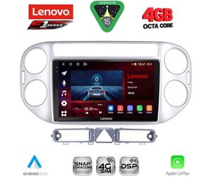 LENOVO SSQ 9759SL_CPA (9inc) MULTIMEDIA TABLET for VW TIGUAN mod. 2004-2011 (SILVER)