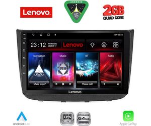 LENOVO LVD 2420_CPA (10inc) MULTIMEDIA TABLET for MERCEDES VITO - VIANO (W639) mod. 2003-2007