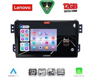 LENOVO SSZ 12682_CPA (9inc) MULTIMEDIA TABLET for OPEL AGILA - SUZUKI SPLASH mod. 2008-2018