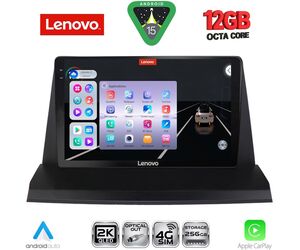 LENOVO SSZ 12350_CPA (9inc) MULTIMEDIA TABLET for LEXUS NX 200 mod. 2014-2022