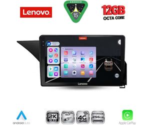 LENOVO SSZ 12410_CPA (10inc) MULTIMEDIA TABLET for MERCEDES E (W212) mod. 2012-2014 (NTG 4.5)