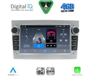 DIGITAL IQ BLG 419SL_CPA (7" DECK) MULTIMEDIA SYSTEM for OPEL ALL mod. 2004-2014 (SILVER)