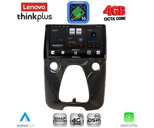 LENOVO LTG 7708_CPA A/C (10inc) MULTIMEDIA TABLET for CITROEN C1-PEUGEOT 108-TOYOTA AYGO mod. 2014-2022