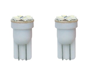 T10 W5W 12V ΛΑΜΠΑ ΜΕ 6LED ΠΟΡΤΟΚΑΛΙ CAN-BUS