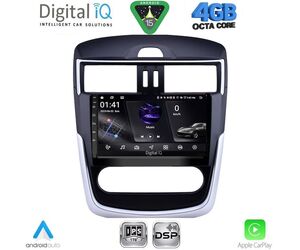 DIGITAL IQ RSG 6465B CL_CPA (9inc) MULTIMEDIA TABLET for NISSAN TIIDA mod. 2013-2023 with CLIMA
