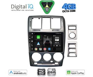 DIGITAL IQ BXF 16222GR_CPAA (9inc) MULTIMEDIA TABLET for HYUNDAI GETZ mod. 2002-2011 (GREY)