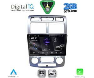 DIGITAL IQ RSF 4324SL_CPA (CLIMA) (9inc) MULTIMEDIA TABLET for KIA SPORTAGE mod. 2004-2010