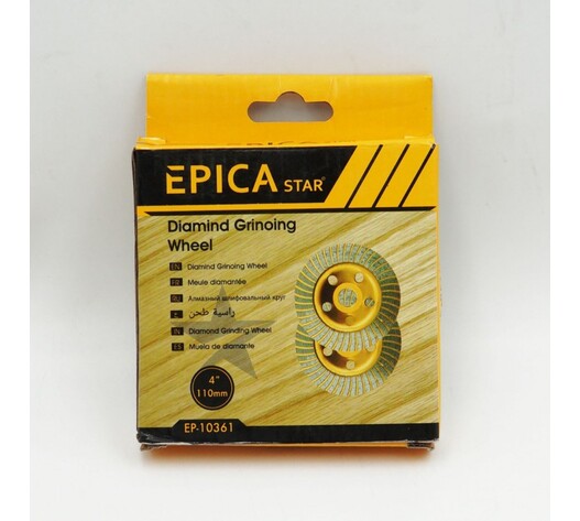 ΔΙΑΜΑΝΤΟΔΙΣΚΟΣ 4''/110mm EPICA STAR EP-10361