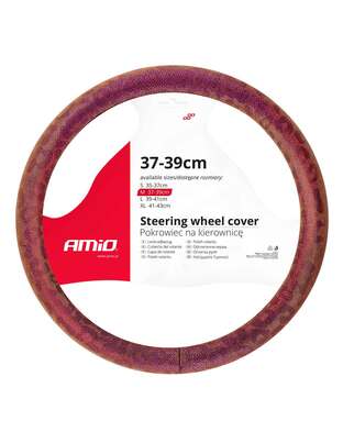 Amio - ΚΑΛΥΜΜΑ ΤΙΜΟΝΙΟΥ 37/39CM SWC-33-M SNAKESKIN ΜΕ ΥΦΗ ΦΙΔΙΟΥ​ - 1 ΤΕΜ. (02806/AM)