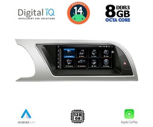 DIGITAL IQ TPK 16912_CPA (8.8'') MULTIMEDIA SYSTEM for AUDI A5 mod. 2007-2012