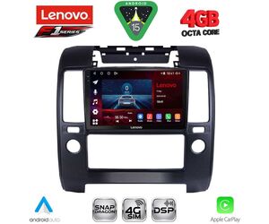 LENOVO SSQ 9454_CPA A/C (9inc) MULTIMEDIA TABLET for NISSAN NAVARA D40 mod. 2006-2011 με A/C