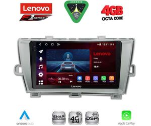 LENOVO SSQ 9726SL_CPA (9inc) MULTIMEDIA TABLET for TOYOTA PRIUS mod. 2009-2015 (SILVER)