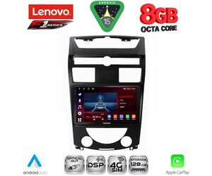LENOVO SSR 10657_CPA (10inc) MULTIMEDIA TABLET for SSANGYONG REXTON mod. 2006-2015