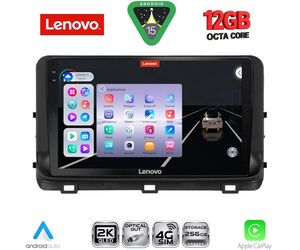 LENOVO SSZ 12303_CPA (10inc) MULTIMEDIA TABLET for KIA CEED - XCEED mod. 2018-2022