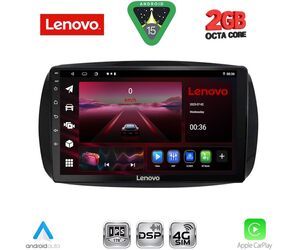LENOVO LVF 5623_CPA (9inc) MULTIMEDIA TABLET for SMART (453) mod. 2016-2024