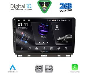 DIGITAL IQ RSF 4546_CPA (9inc) MULTIMEDIA TABLET for RENAULT CLIO - CAPTUR mod. 2019-2026