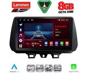 LENOVO SSR 10244_CPA (9inc) MULTIMEDIA TABLET for HYUNDAI TUCSON mod. 2019-2023