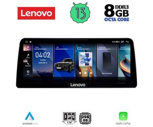 LENOVO LVK 29976_CPA RHD (12.3inc) (CCC) MULTIMEDIA SYSTEM for BMW X5 (E70) – X6 (E71) mod. 2006-2009
