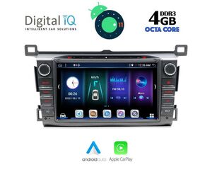 DIGITAL IQ BXE 624_CPA (8" DVD) MULTIMEDIA SYSTEM for TOYOTA RAV 4 mod. 2013-2019
