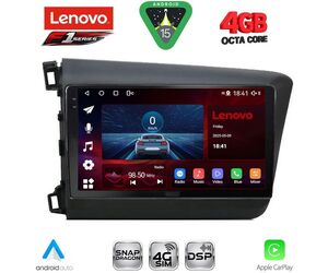 LENOVO SSQ 91904D_CPA (9inc) MULTIMEDIA TABLET for HONDA CIVIC  4Doors mod. 2012-2016