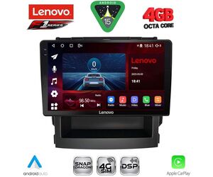 LENOVO SSQ 9664_CPA (9inc) MULTIMEDIA TABLET for SUBARU FORESTER - IMPREZA mod. 2019-2025