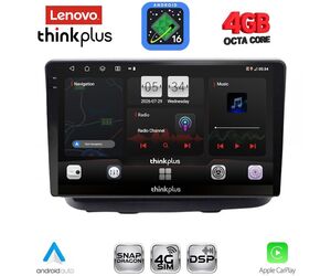 LENOVO LTG 7135_CPA (10inc) MULTIMEDIA TABLET for FIAT DOBLO mod. 2002-2009