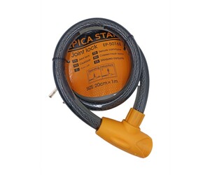 ΚΛΕΙΔΑΡΙΑ ΑΣΦΑΛΕΙΑΣ EPICA STAR EP-50168