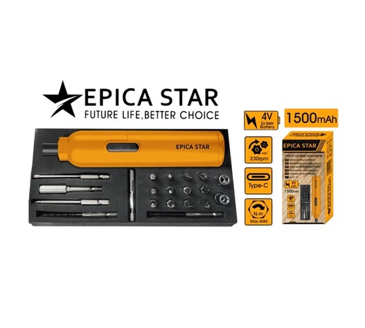 EPICA STAR ΕΠΑΝΑΦΟΡΤΙΖΟΜΕΝΟ ΚΑΤΣΑΒΙΔΙ ΜΕ ΜΥΤΕΣ EP-50118