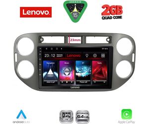 LENOVO LVD 2760GR_CPA (9inc) MULTIMEDIA TABLET for VW TIGUAN mod. 2011-2016 (GREY)