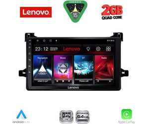 LENOVO LVD 2727_CPA (9inc) MULTIMEDIA TABLET for TOYOTA PRIUS mod. 2016-2020