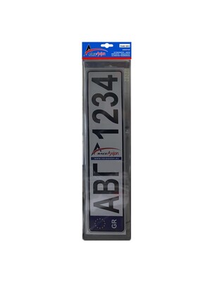 ΠΡΟΣΤΑΤΕΥΤΙΚΟ ΤΖΑΜΙ ΠΙΝΑΚΙΔΑΣ MEDIUM BLACK ΦΙΜΕ ΝΕΟΥ ΤΥΠΟΥ 52,7 Χ 12 cm (ΠΛΑΣΤΙΚΟ) - 2 ΤΕΜ.