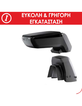 ΤΕΜΠΕΛΗΣ ARMSTER S ΜΑΥΡΟΣ ΜΕ ΜΑΥΡΗ ΔΕΡΜΑΤΙΝΗ RATI