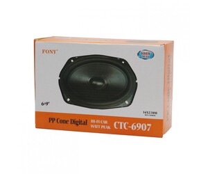 ΗΧΕΙΟ ΑΥΤΟΚΙΝΗΤΟΥ PP CONE 800W CTC-6907