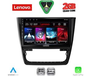LENOVO LVD 2610_CPA (10inc) MULTIMEDIA TABLET for SKODA YETI mod. 2014-2018