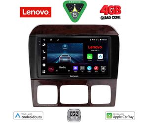 LENOVO LVE 8426_CPAA (9inc) MULTIMEDIA TABLET for MERCEDES  S  W220  mod. 1998-2005