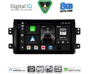 DIGITAL IQ BXK 20688_CPAA (9inc) MULTIMEDIA TABLET for FIAT SEDICI – SUZUKI SX4 mod. 2005-2013