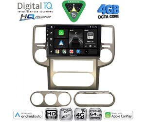 DIGITAL IQ BXK 19475_CPAA (10inc) MULTIMEDIA TABLET for NISSAN XTRAIL mod. 2004-2007