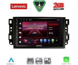 LENOVO LVF 5070_CPA (10inc) MULTIMEDIA TABLET for CHEVROLET ALL mod. 2004-2011