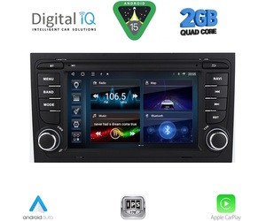 DIGITAL IQ BLD 250_CPA (7" DECK) MULTIMEDIA SYSTEM for AUDI A4 mod. 2002-2008