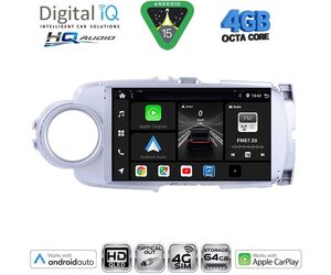 DIGITAL IQ BXK 19737SL_CPAA (9inc) MULTIMEDIA TABLET for TOYOTA YARIS mod. 2011-2015 (SILVER)