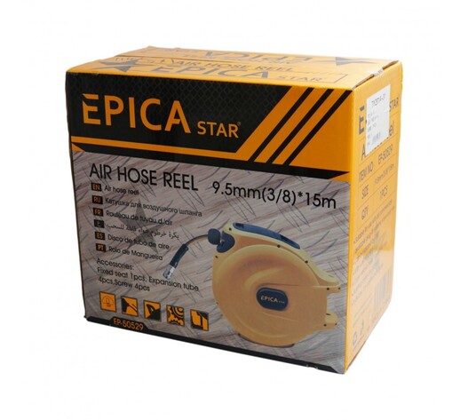 AIR HOSE REEL EPICA EP-50529