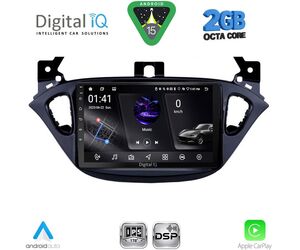 DIGITAL IQ RSF 4486_CPA (9inc) MULTIMEDIA TABLET for OPEL ADAM - CORSA E mod. 2014-2019